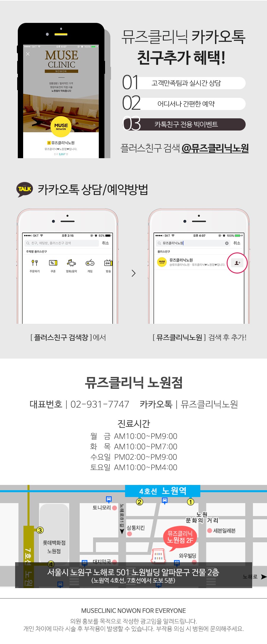 찬민기술 이미지