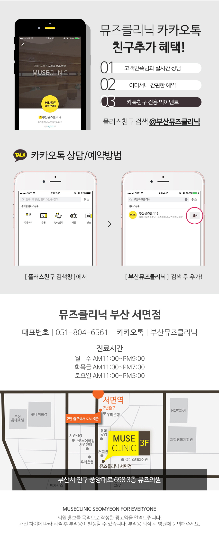 아하！지투 이미지