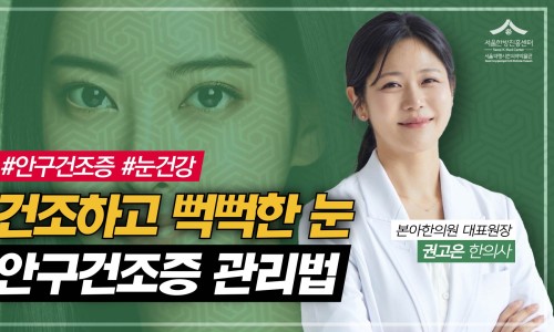 서울전파사 이미지