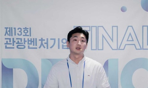 머스트윌 이미지