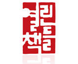 한국상사기아 이미지