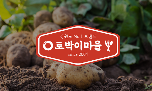 토박이식품 이미지