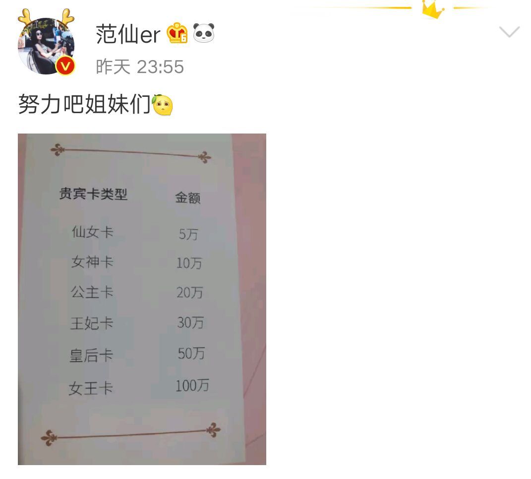 귀빈미용실 이미지