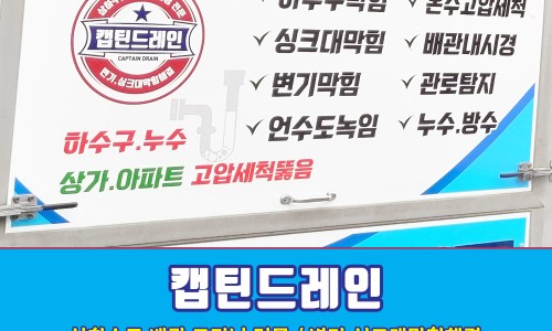 미인창조 이미지