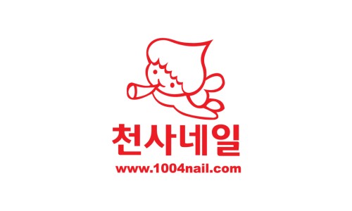네일빨 이미지