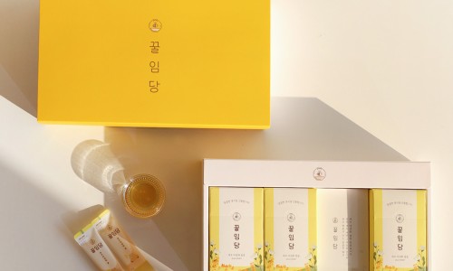 남해토탈기프트 이미지