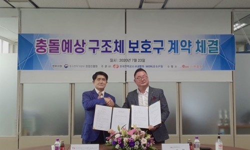 (주)카리스 이미지