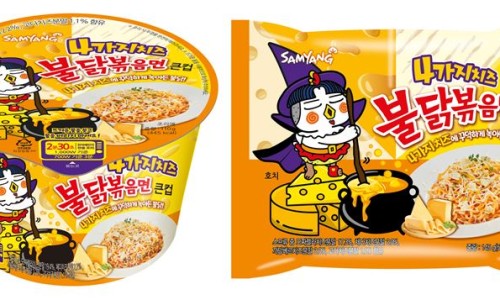 삼양냉동 이미지