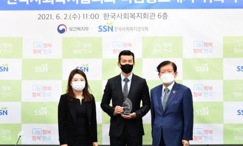 (주)더나눔 이미지