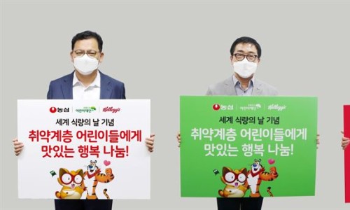 (주)더나눔 이미지
