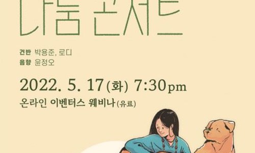 (주)더나눔 이미지