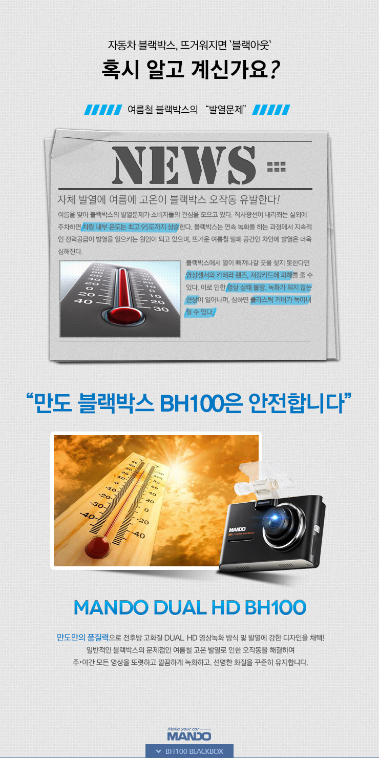 줌카 이미지
