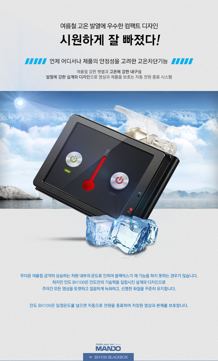 줌카 이미지