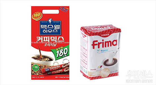 커피광수생각 이미지