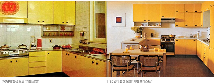 백조표씽크 이미지