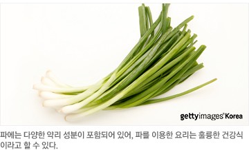 영진식품 이미지