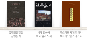 형제카메라 이미지