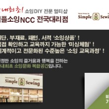 루시스타 이미지