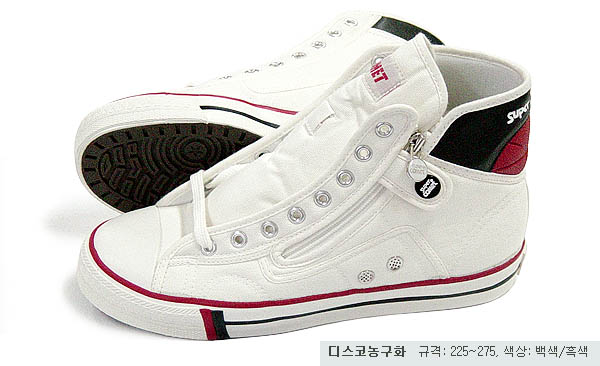 카미트란 이미지