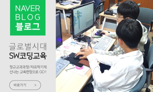 쓰리디솔루션 이미지