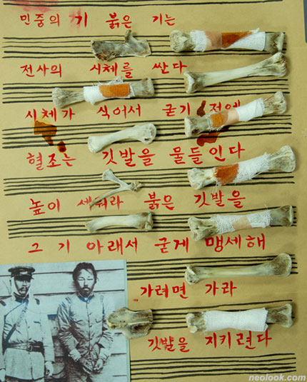진달래반점식당 이미지