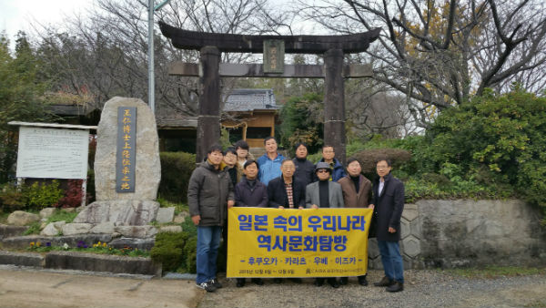 백제문화기획 이미지