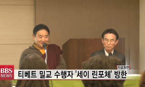 랑돌 이미지