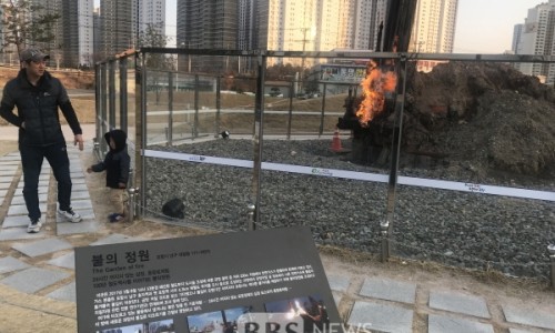 우리석유 이미지