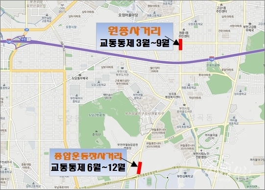 오정종합건설(주) 이미지