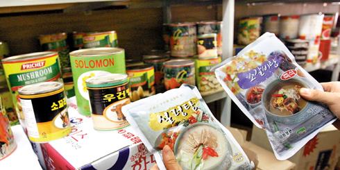 중국식품식당 이미지