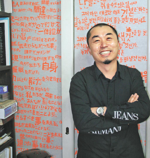 601비상 이미지