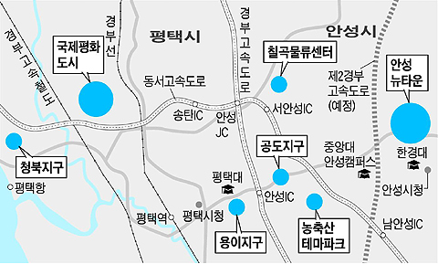 청북종합가구 이미지