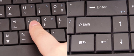 삼보컴퓨터 이미지