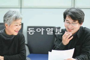 동아펑크 이미지