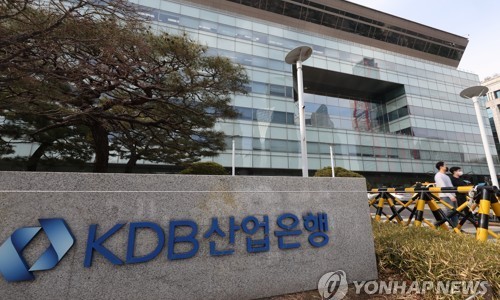 산은인베스트 이미지