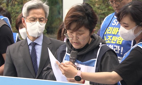 팡그루 이미지