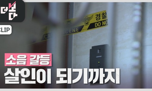 조은찬 이미지