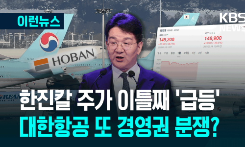 씨엔에너지솔루션 이미지