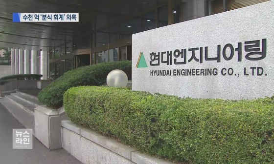 원분식 이미지