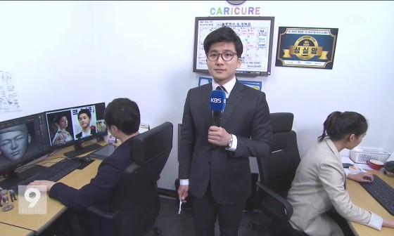 미래프린터 이미지