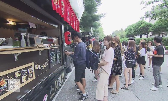 달리는푸드 이미지