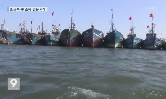 서해유통 이미지
