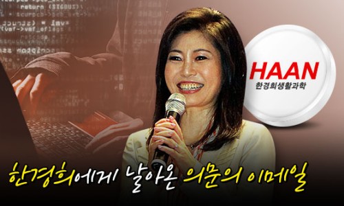 (주)신화기업 이미지