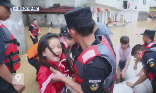 명인명난 이미지