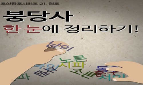 은연 이미지