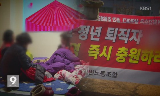 태풍인력 이미지