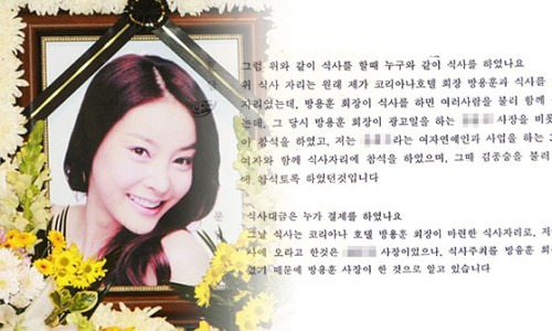 은사장 이미지