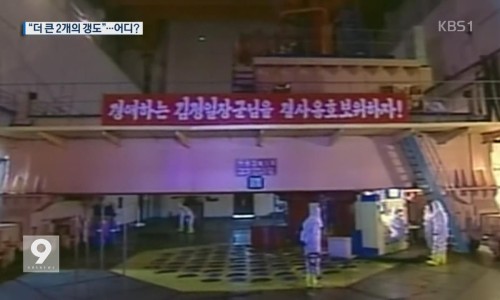 대화건재 이미지