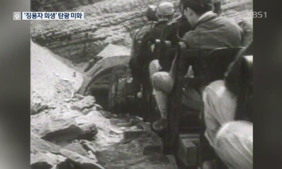 미화산업 이미지