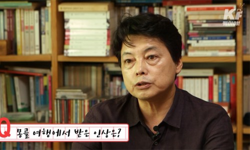 전성태 이미지